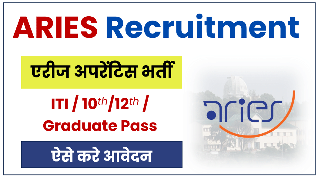 ARIES-Recruitment
