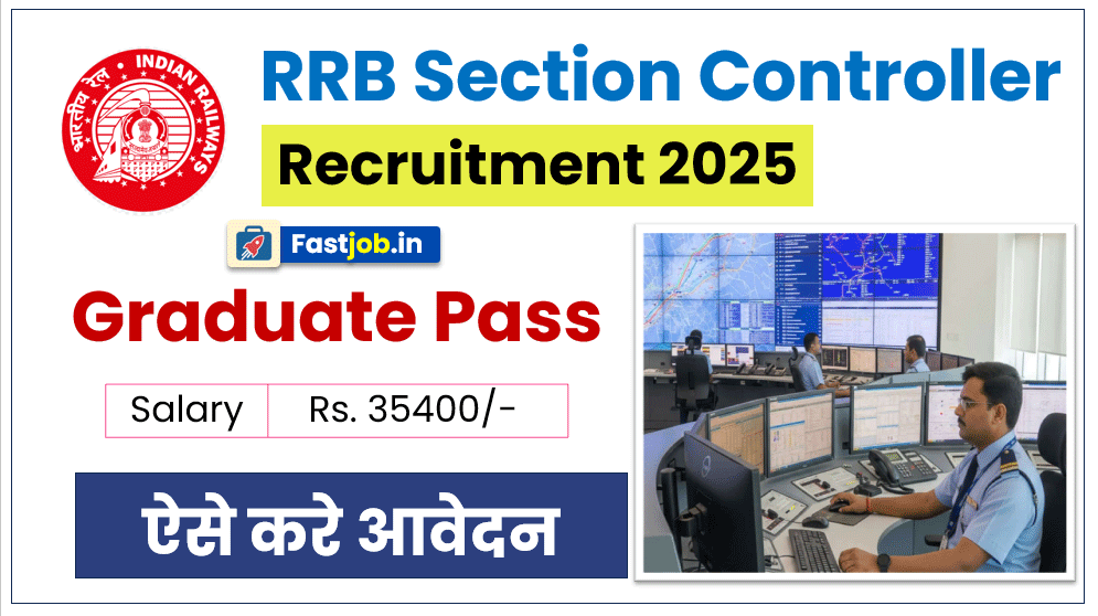 RRB Section Controller Recruitment