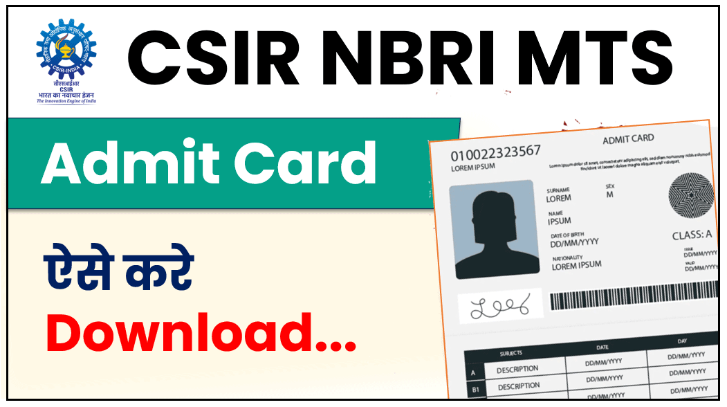 CSIR NBRI MTS Admit Card