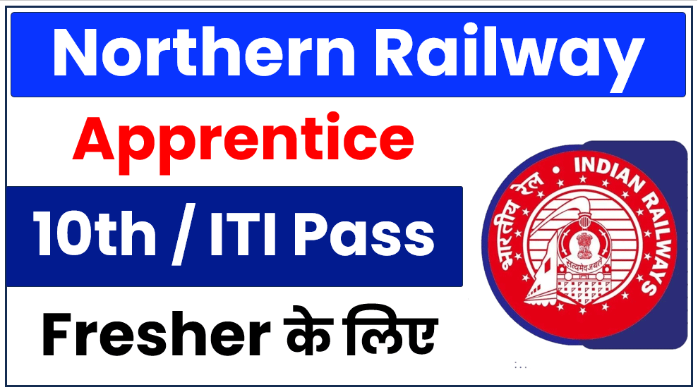 Northern Railway Apprentice