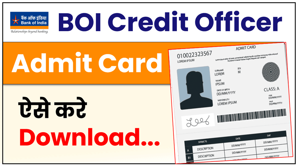 BOI Credit Officer Admit Card 2026
