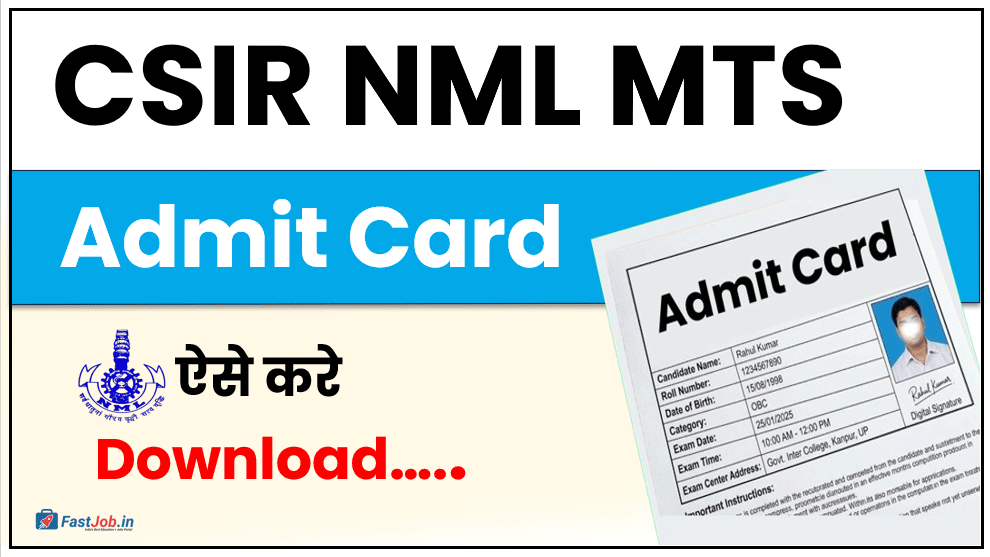 CSIR NML MTS Admit Card