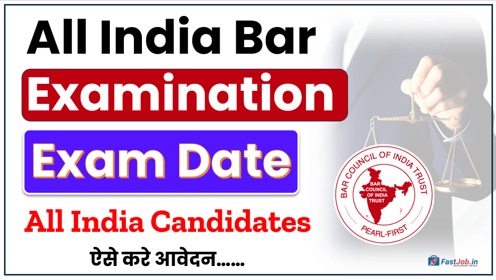All India Bar Examination 2026