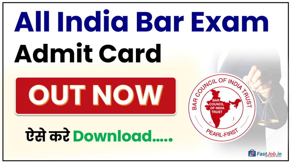 All India Bar Examination Admit Card 2026