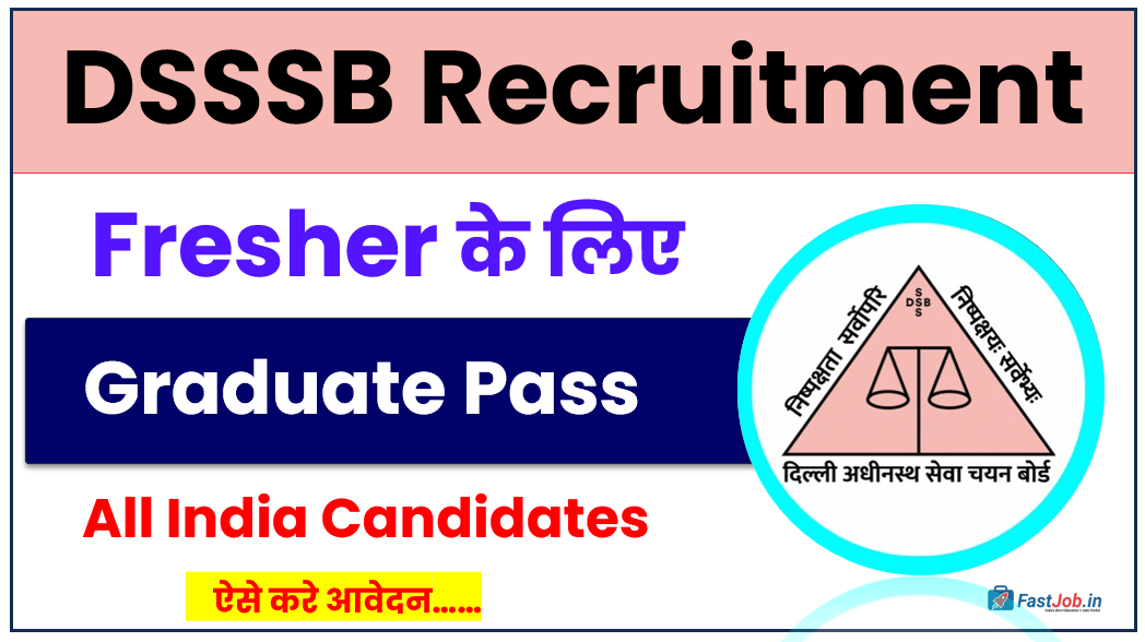 DSSSB Recruitment 2026
