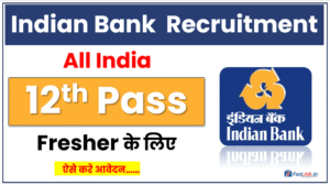 Indian Bank Recruitment 2026 Apply Online