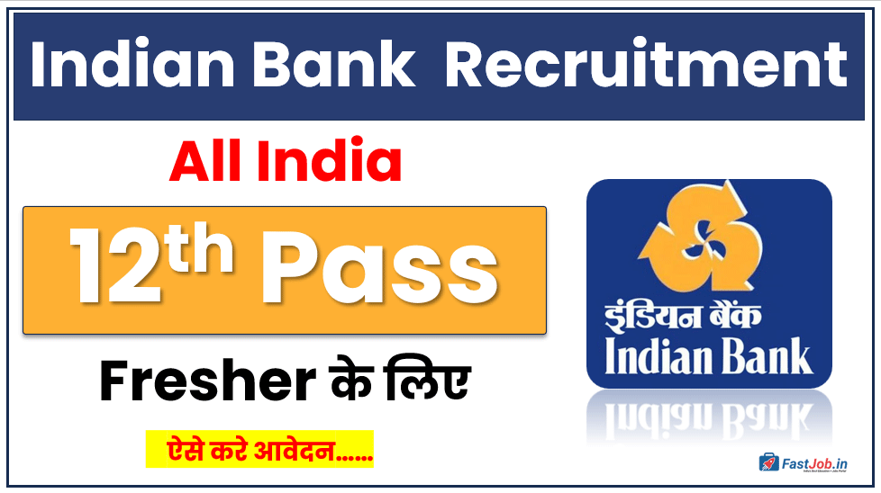 Indian Bank Recruitment 2026