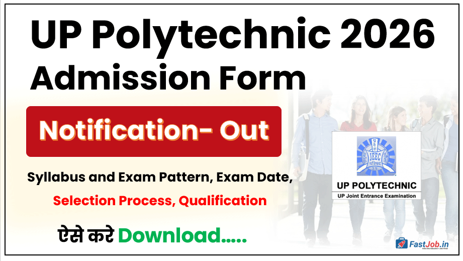 UP Polytechnic Form 2026