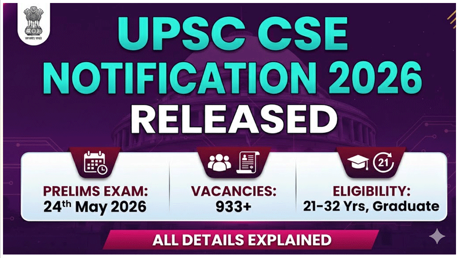 UPSC CSE Notification 2026