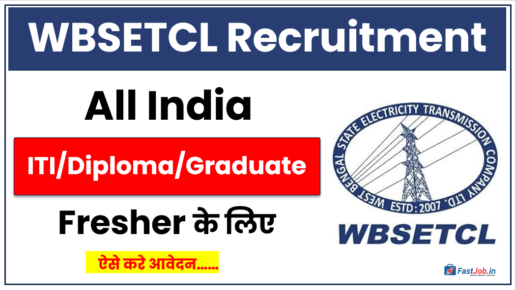 WBSETCL Recruitment 2026