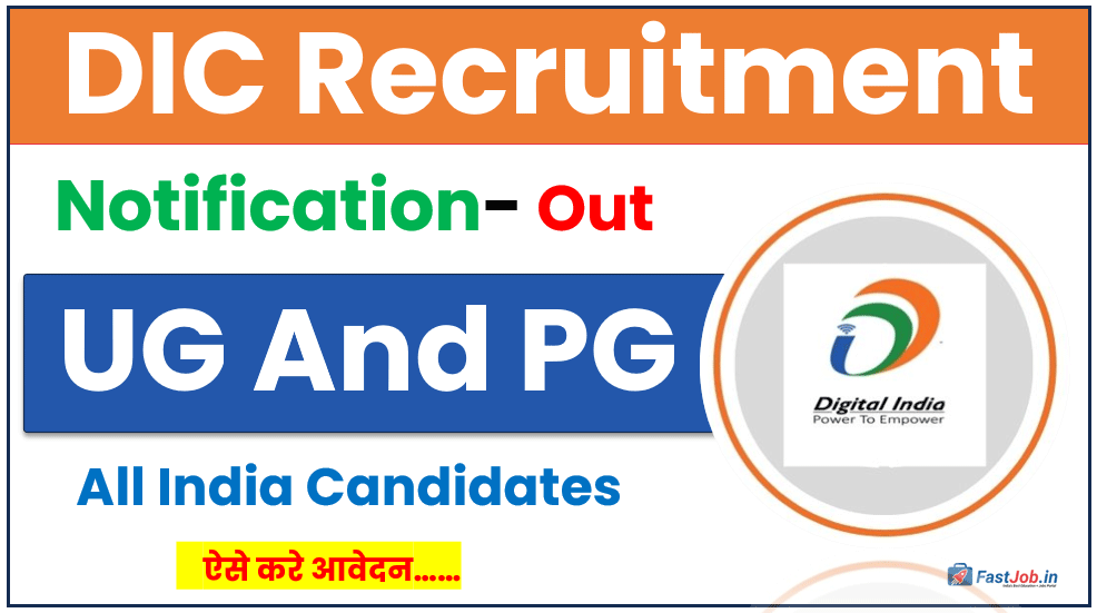 DIC Recruitment