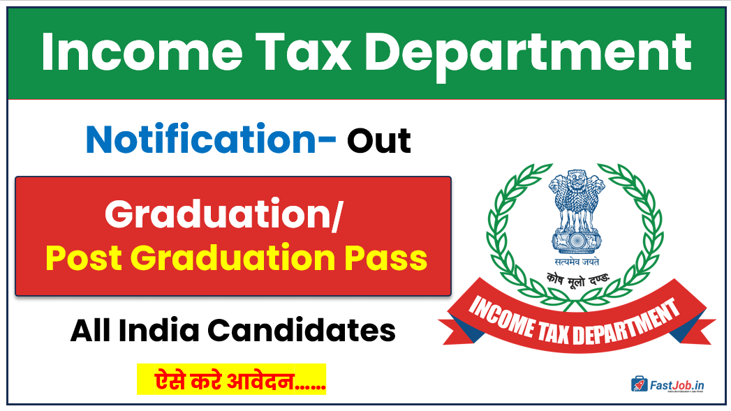 Income Tax Department Recruitment
