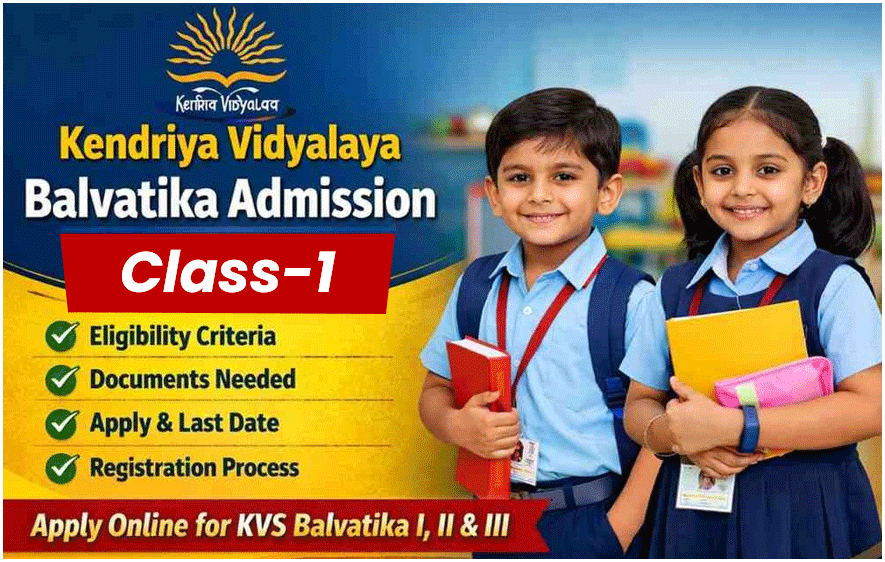 KVS Class 1 Admission