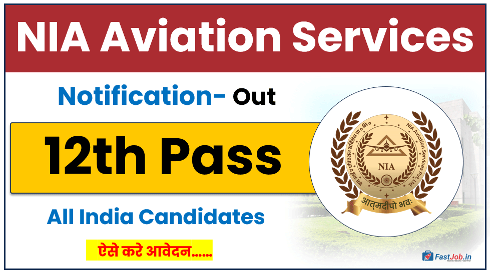 NIA Aviation Services Recruitment 2026