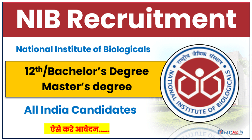 National Institute of Biologicals Recruitment