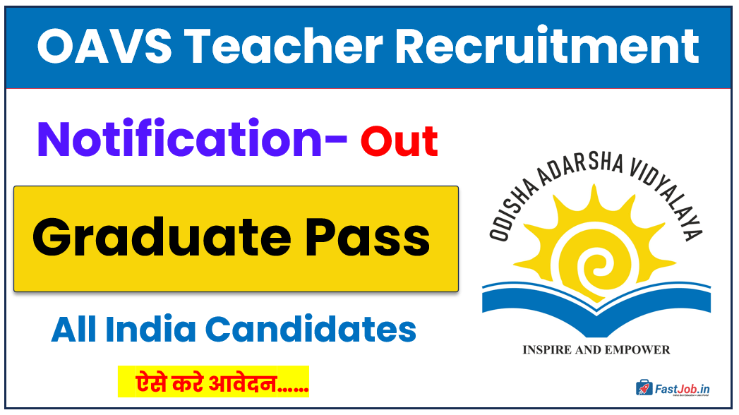 OAVS Teacher Recruitment 2026