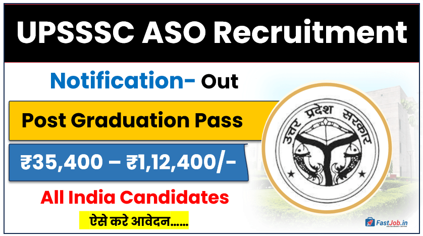 UPSSSC ASO Recruitment