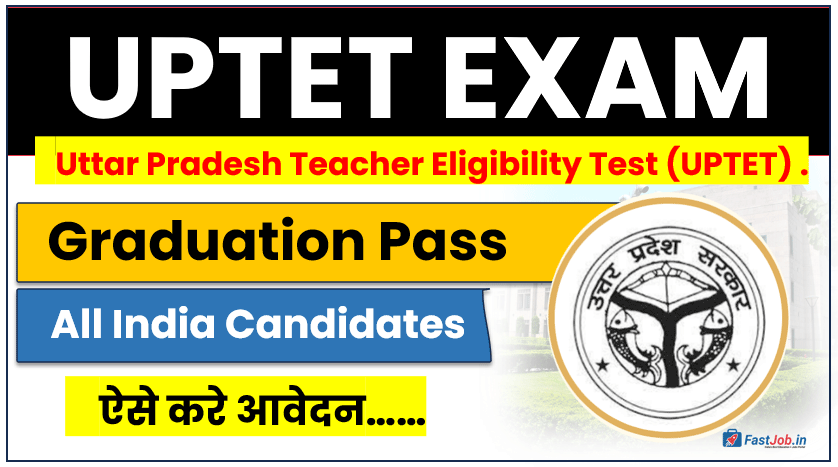 UPTET Exam