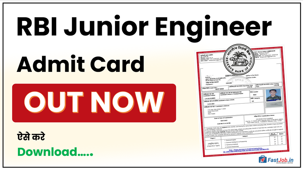 RBI Junior Engineer Admit Card 2026 Download
