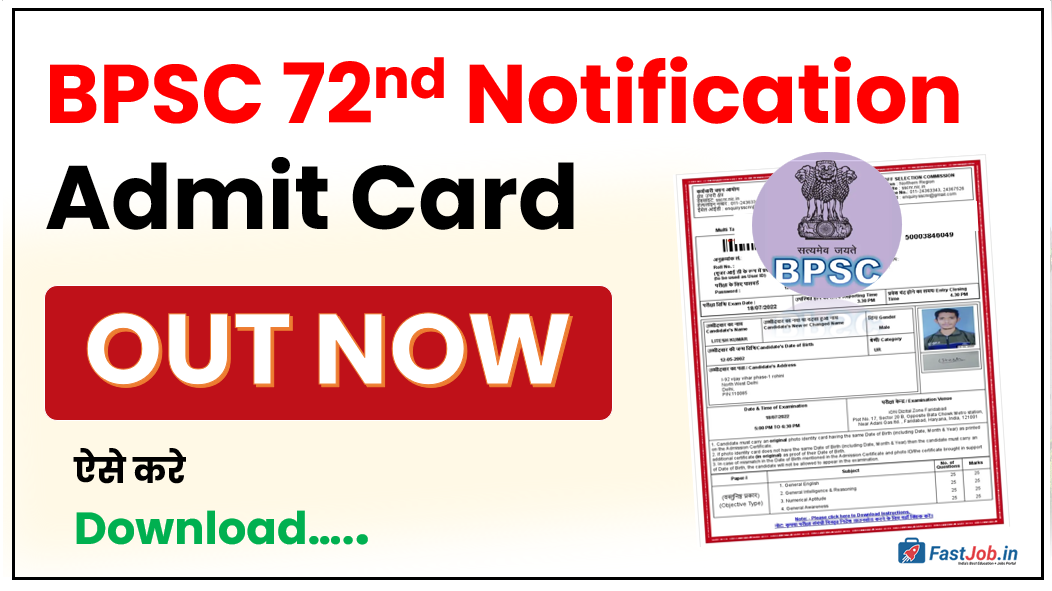 BPSC 72nd Admit Card 2026 Download