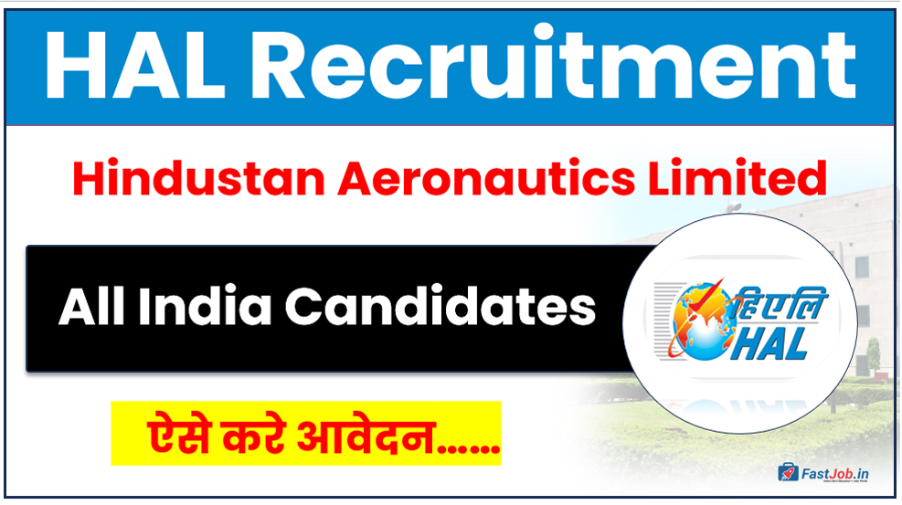 HAL Recruitment