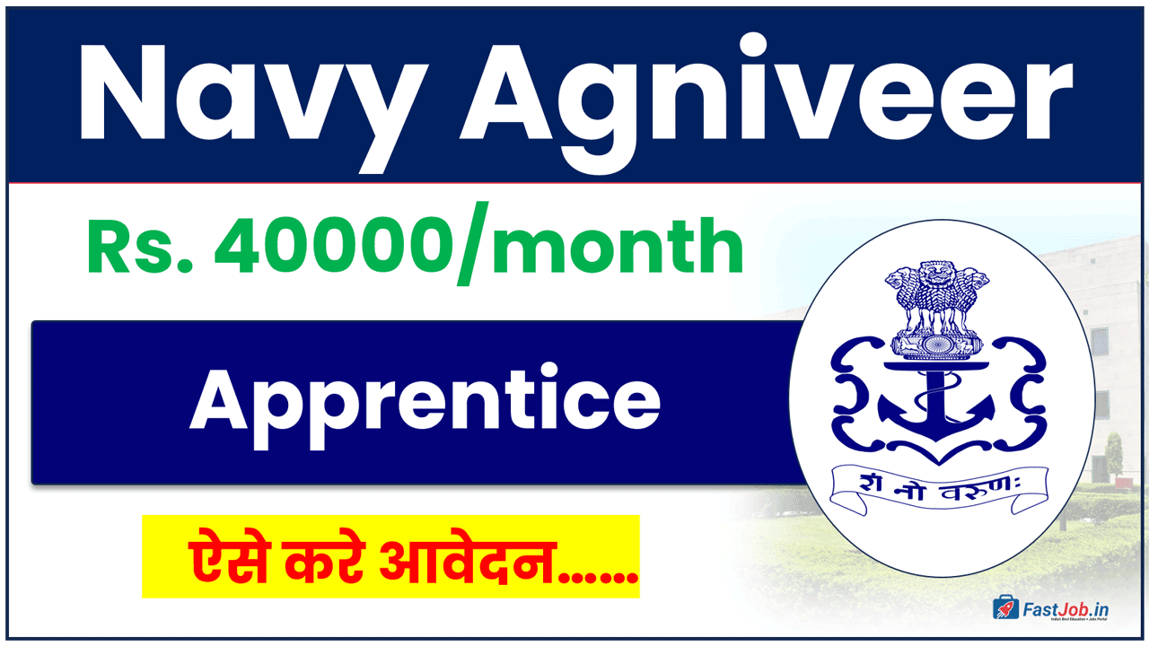 Indian Navy Agniveer Apprentice
