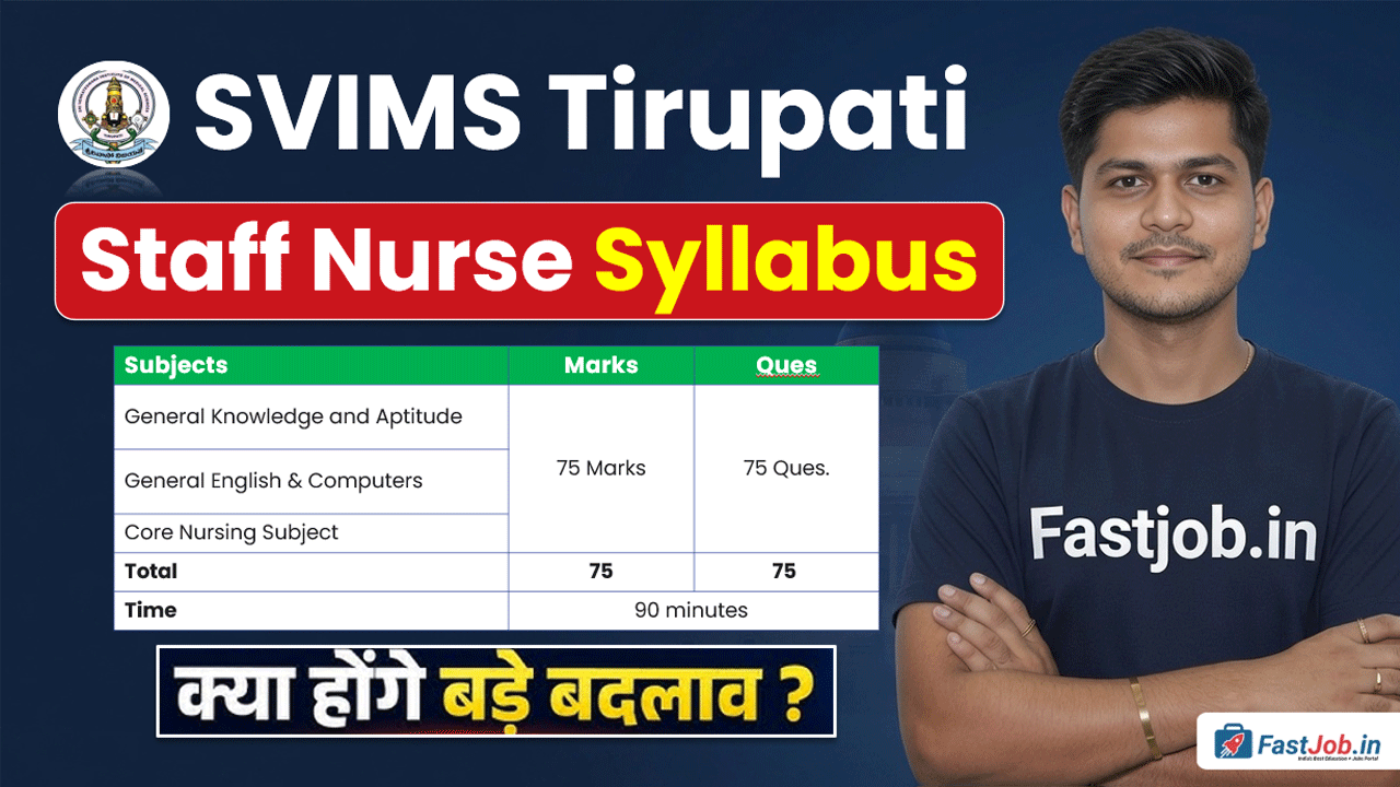 SVIMS Tirupati Staff Nurse Syllabus