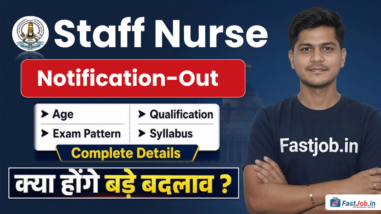 SVIMS Tirupati Staff Nurse Recruitment