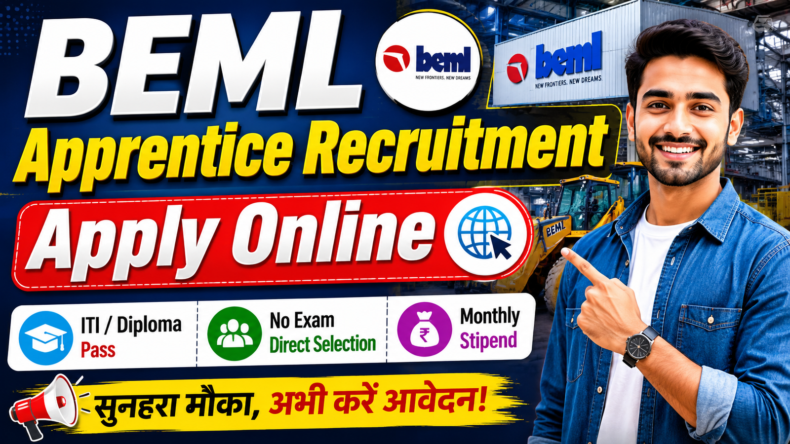 BEML Apprentice Recruitment