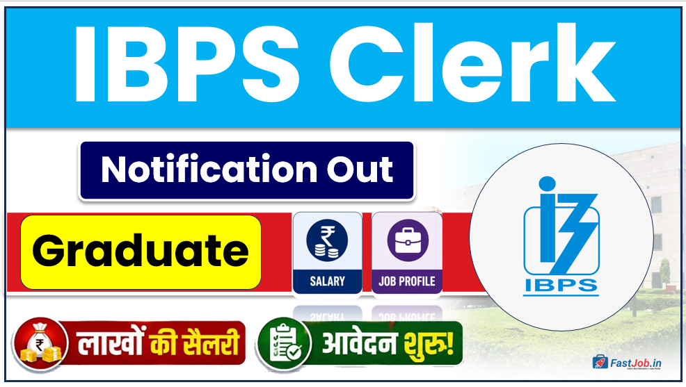 IBPS Clerk Notification
