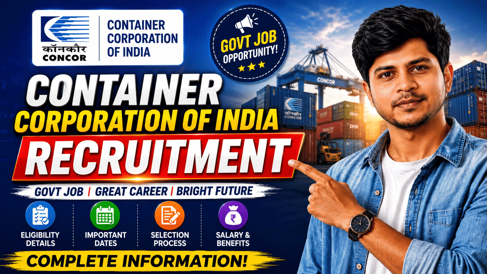 Container Corporation of India Recruitment