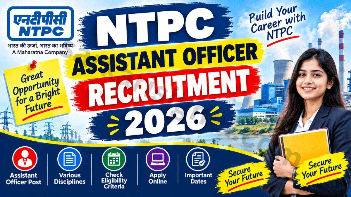 NTPC Assistant Officer Recruitment
