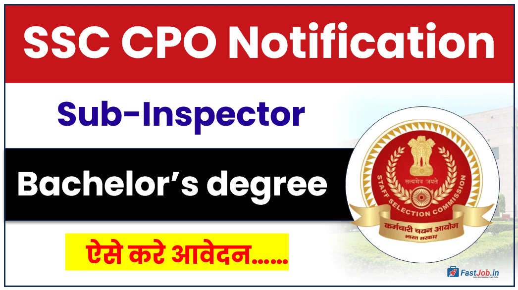SSC CPO Notification
