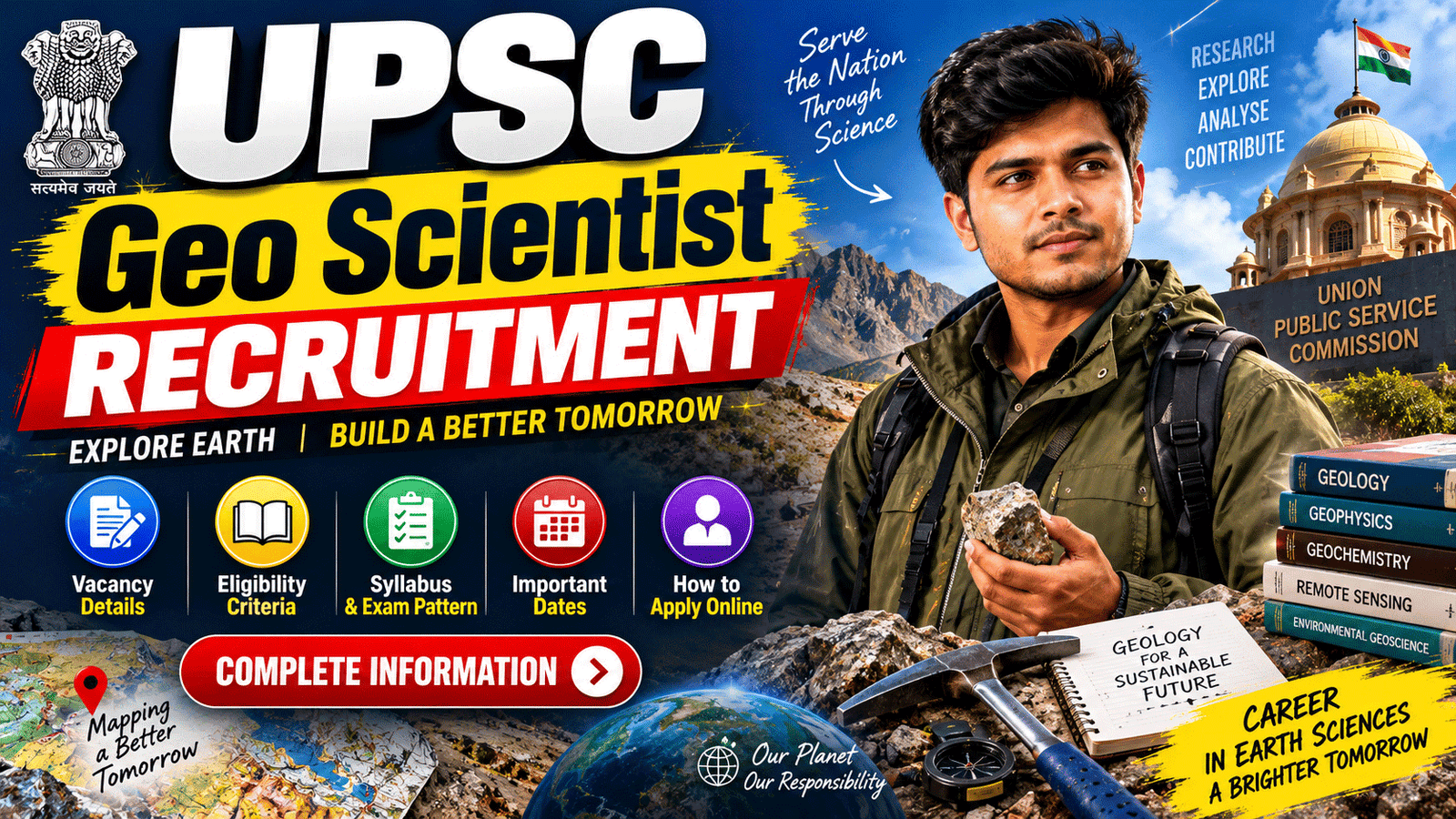 UPSC Geo Scientist Recruitment