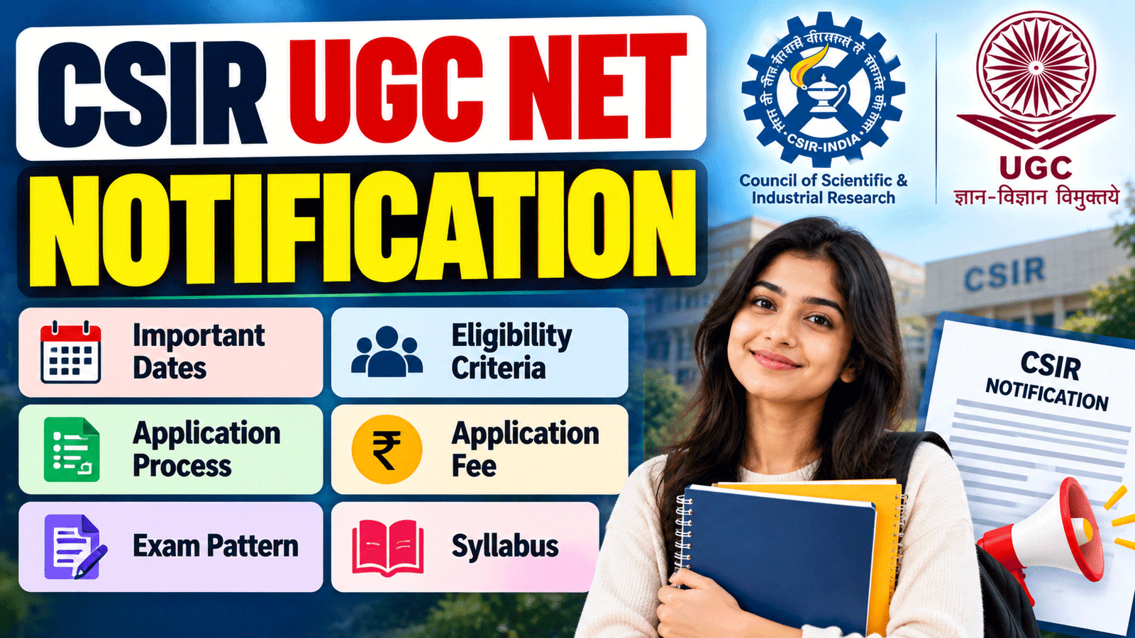 CSIR UGC NET Notification