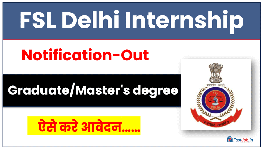 FSL Delhi Internship