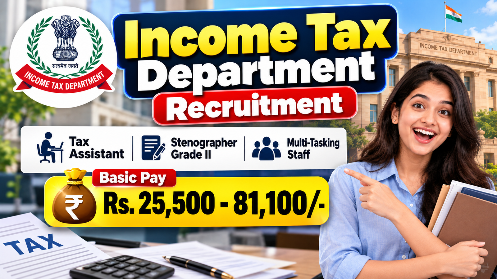 Income Tax Department Recruitment