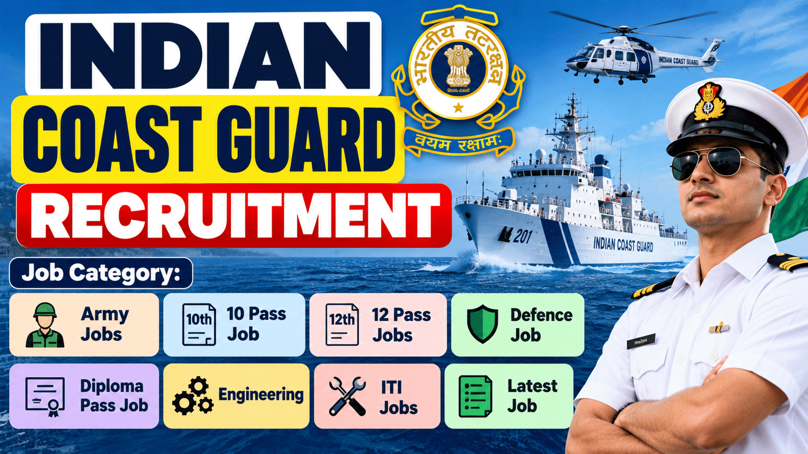 Indian Coast Guard Recruitment